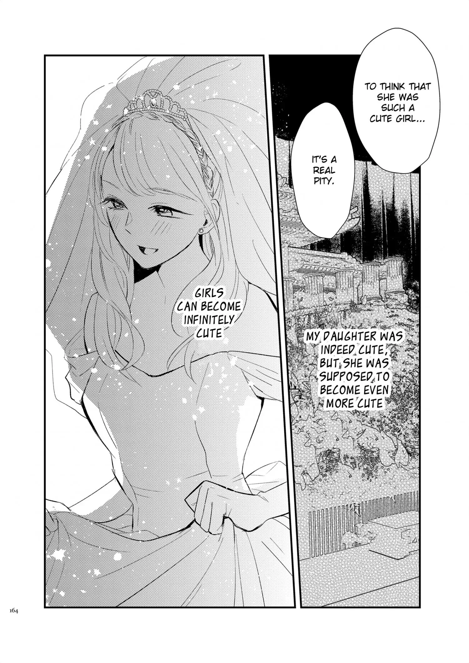 Touma-kun Chapter 6 page 12