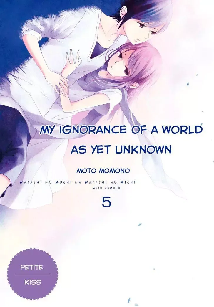 Watashi no Muchi na Watashi no Michi Chapter 5 page 36