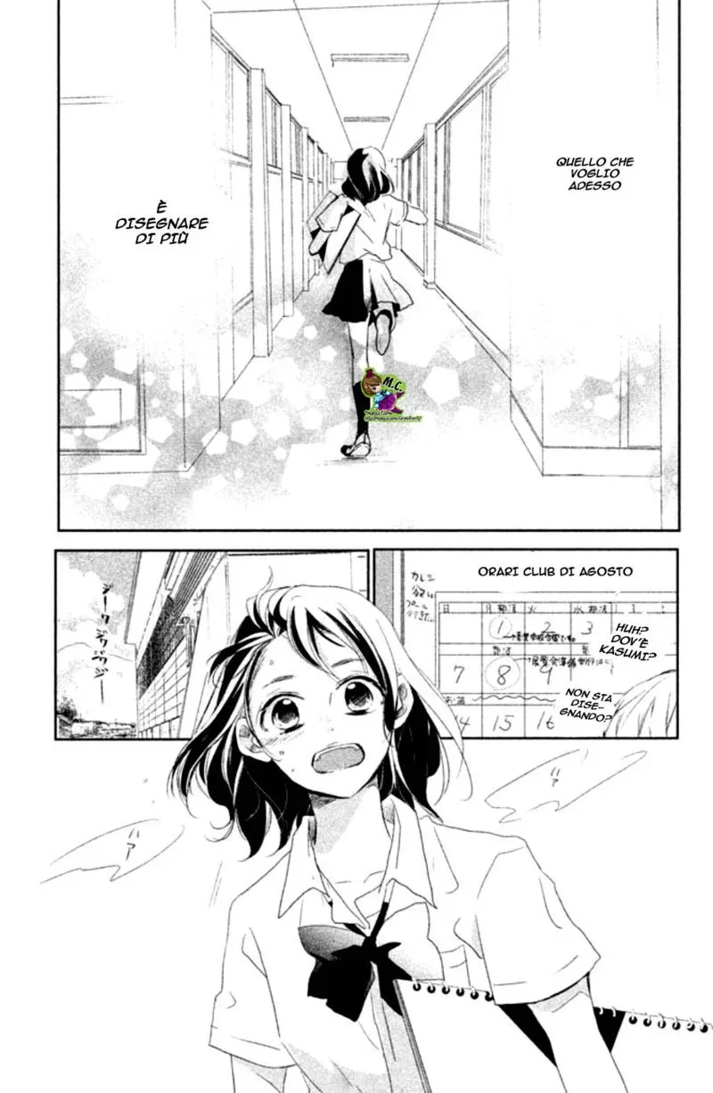 1-Senchi yori mo Chikaku Chapter 6 page 2