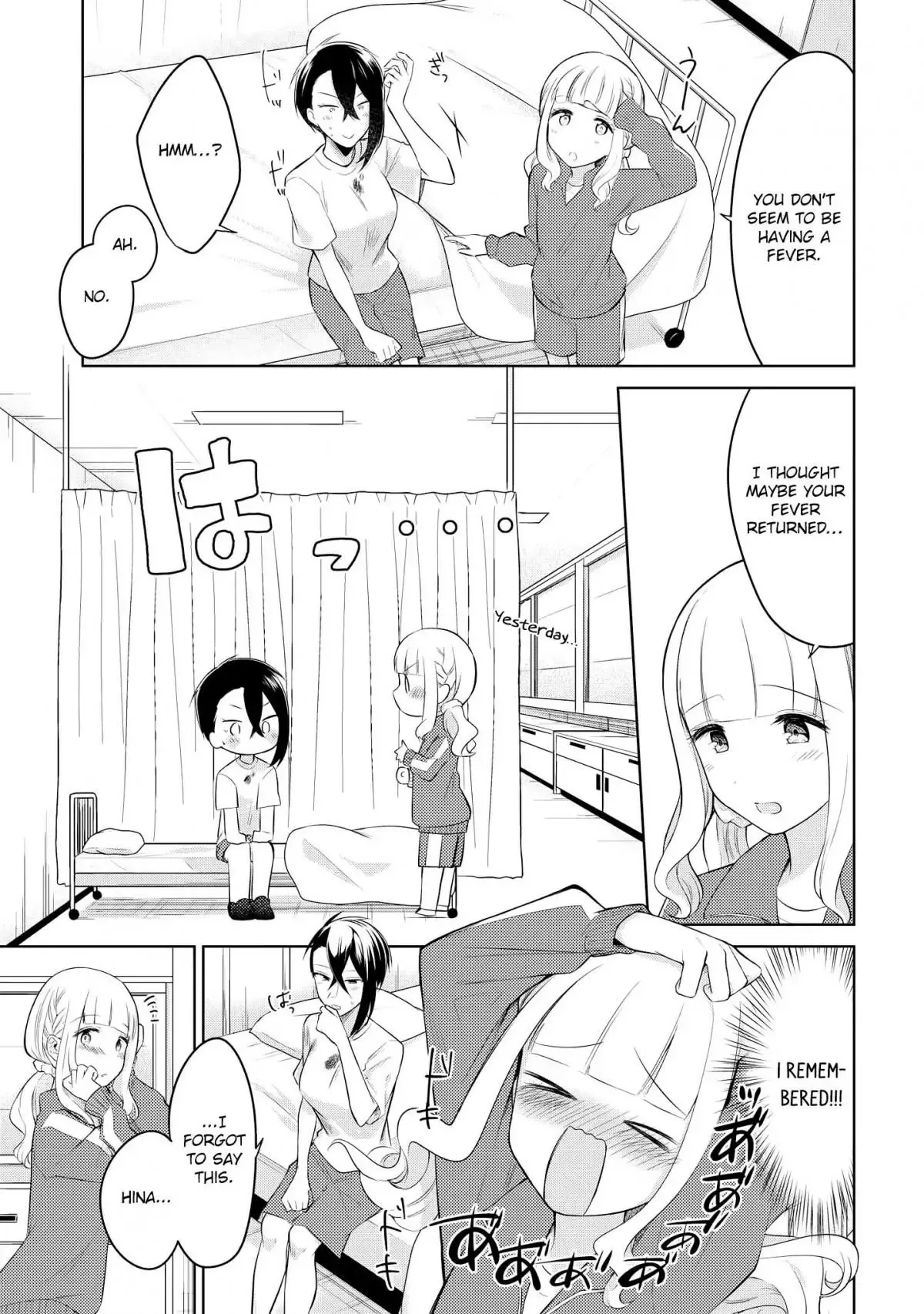 Ikemen Sugidesu Shiki-senpai! Chapter 5 page 15