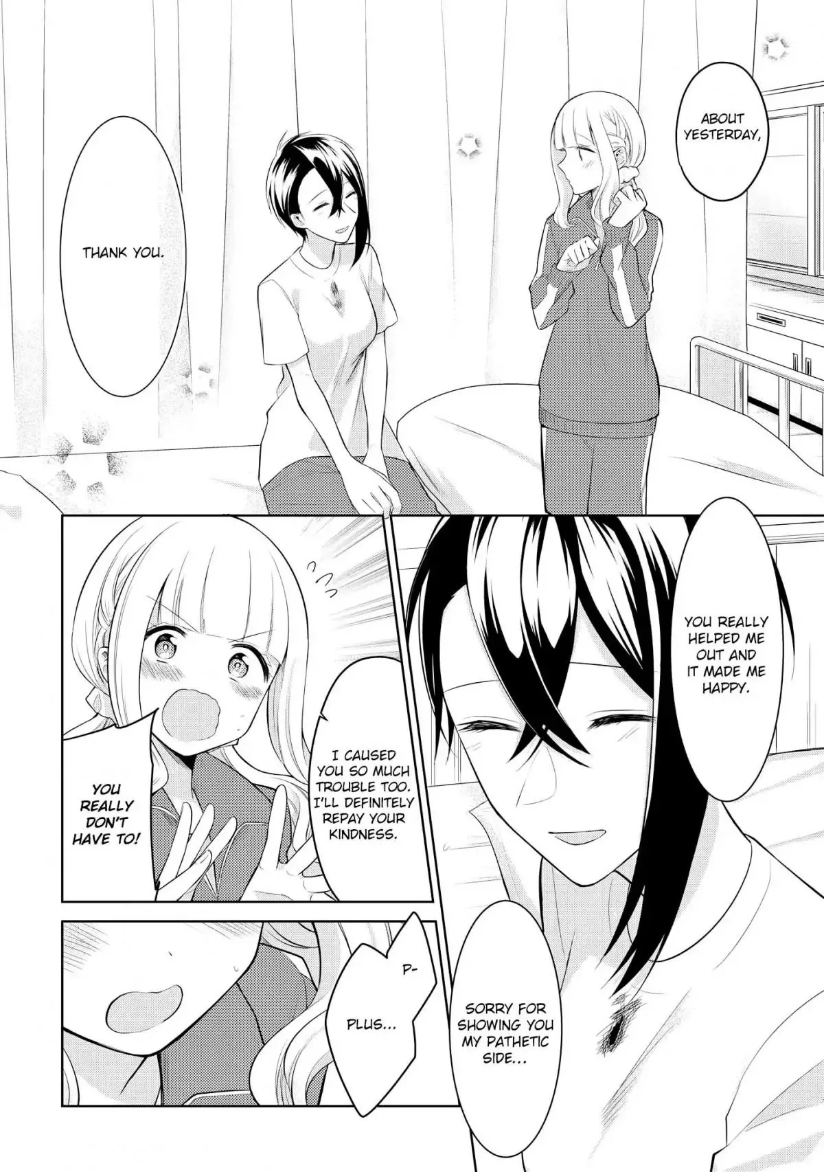 Ikemen Sugidesu Shiki-senpai! Chapter 5 page 16