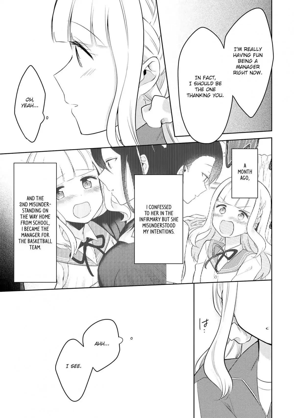 Ikemen Sugidesu Shiki-senpai! Chapter 5 page 17