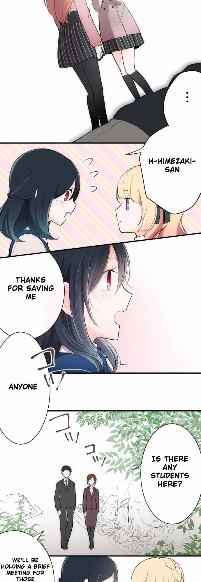 Ouji-sama Nante Iranai Chapter 2 page 2