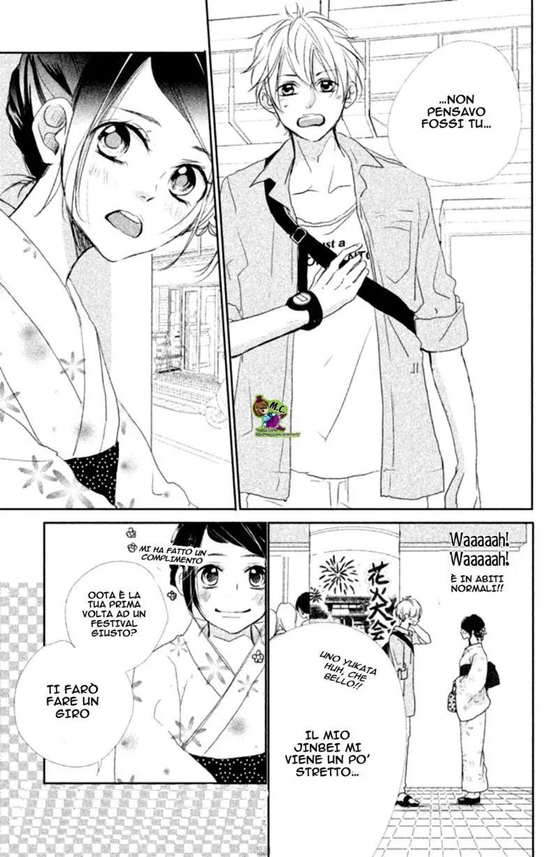 1-Senchi yori mo Chikaku Chapter 6 page 12