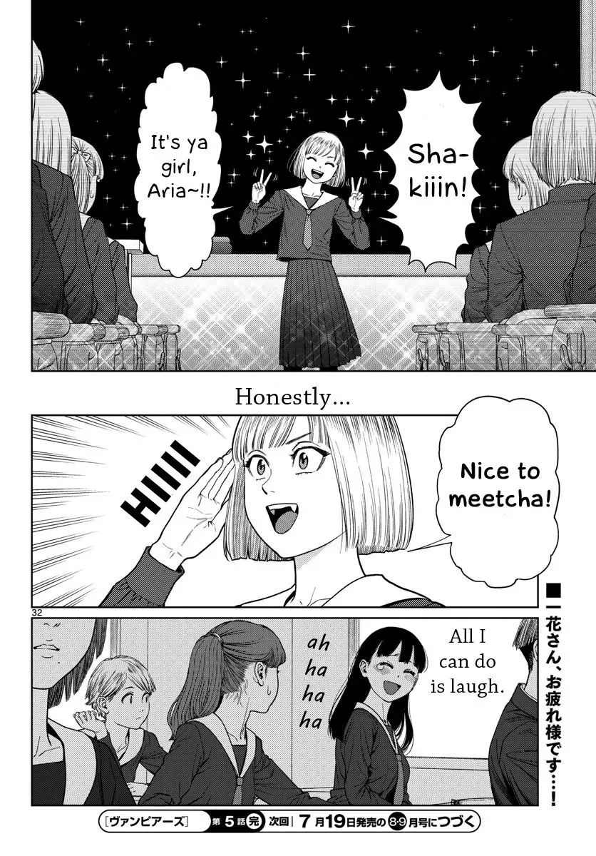 Vampeerz, My Peer Vampires Chapter 5 page 32