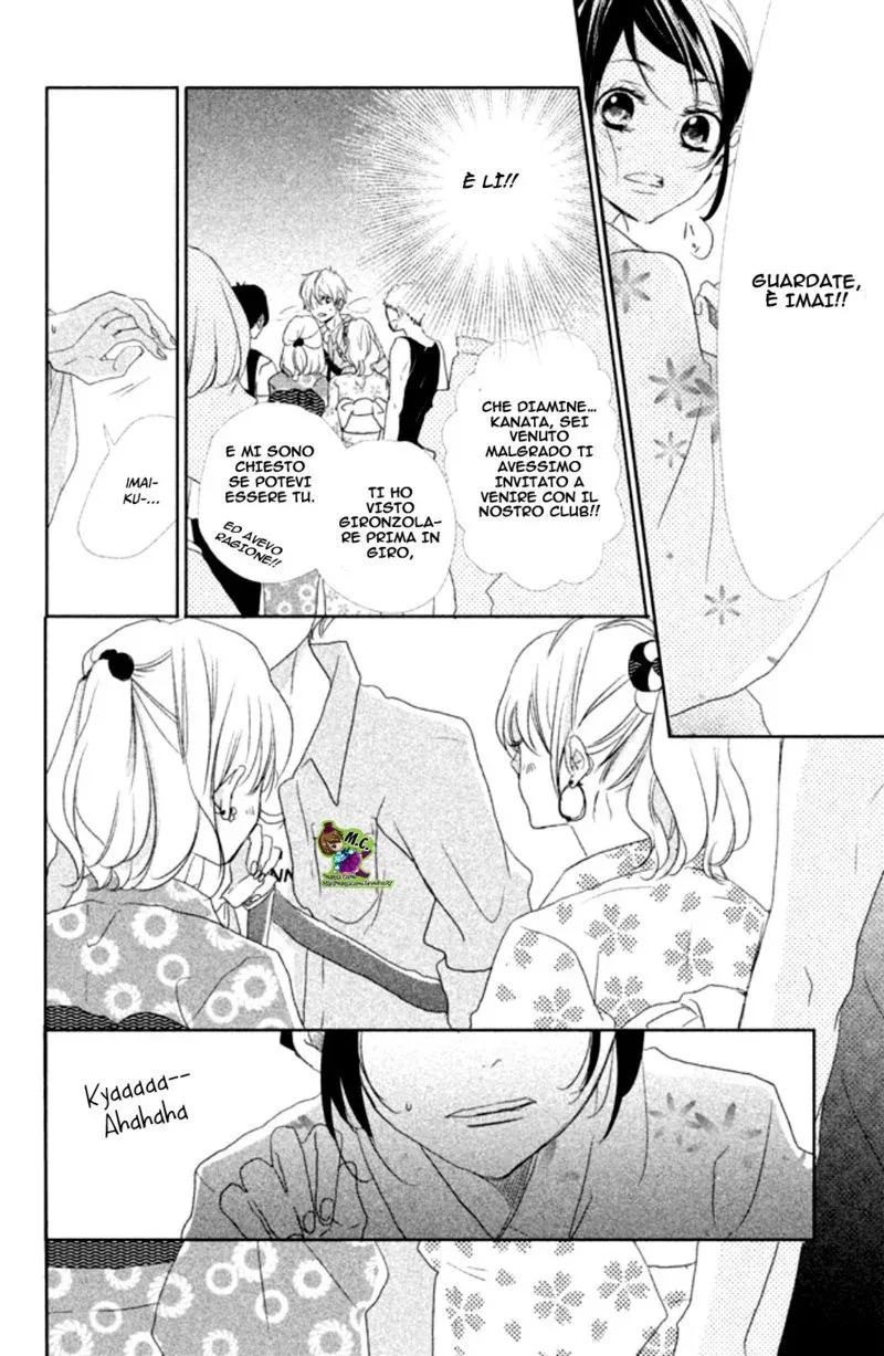 1-Senchi yori mo Chikaku Chapter 6 page 27