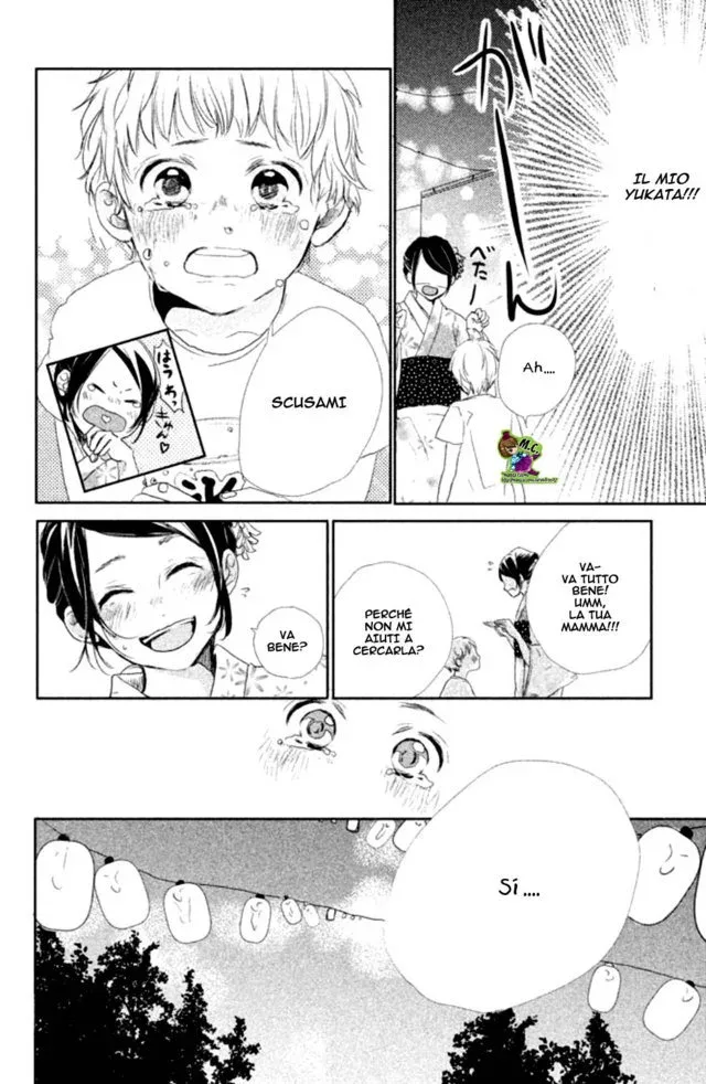 1-Senchi yori mo Chikaku Chapter 6 page 23