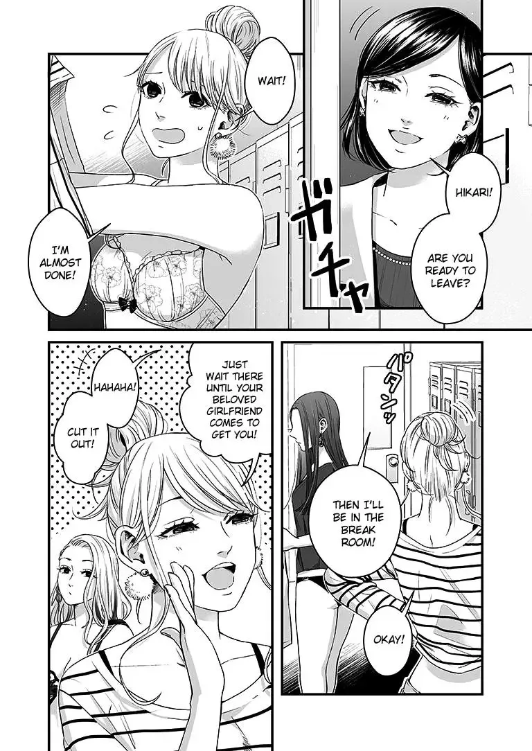 Lily Marble Chapter 5 page 2