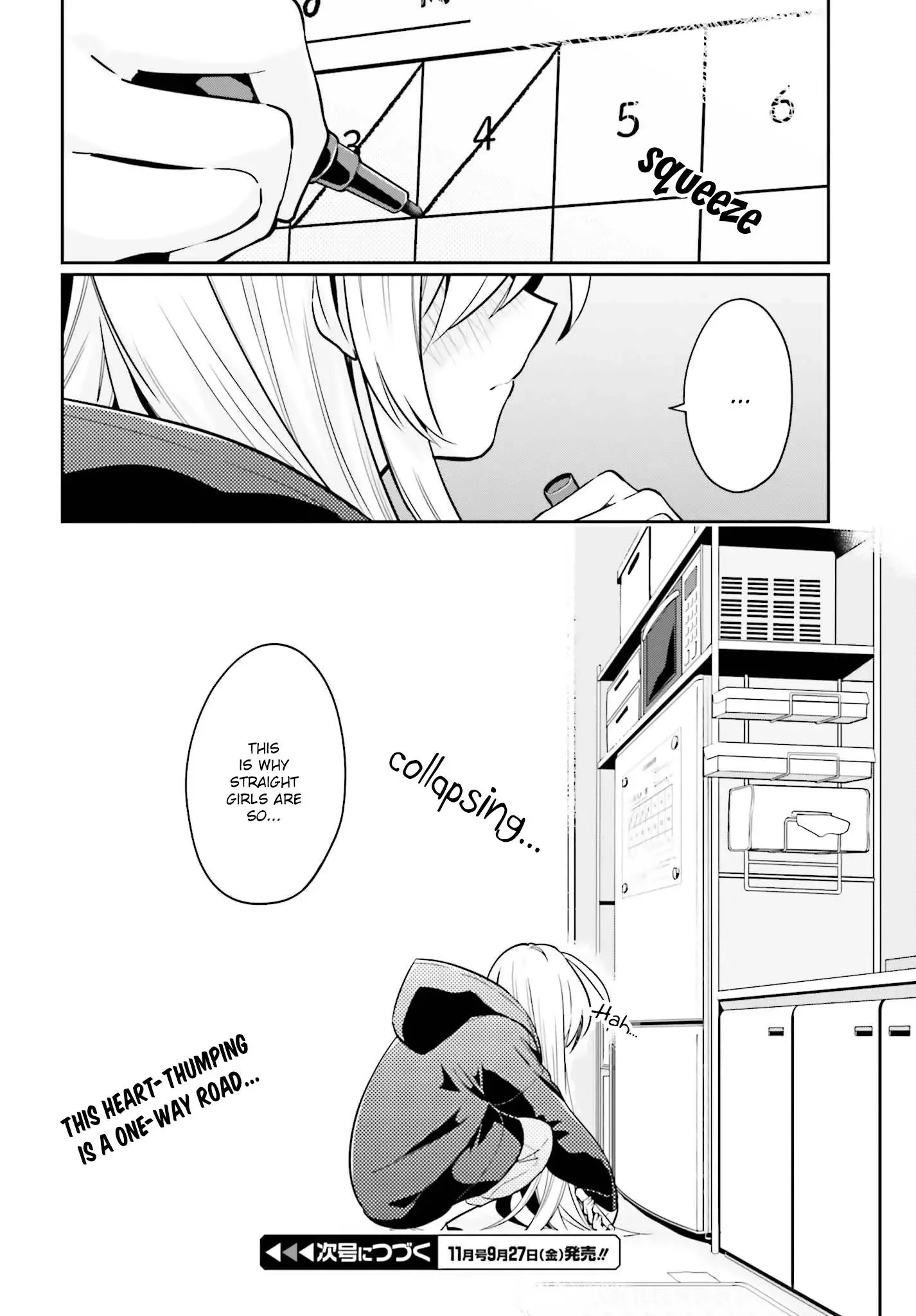 Even If It Was Just Once, I Regret It Chapter 3.2 page 18