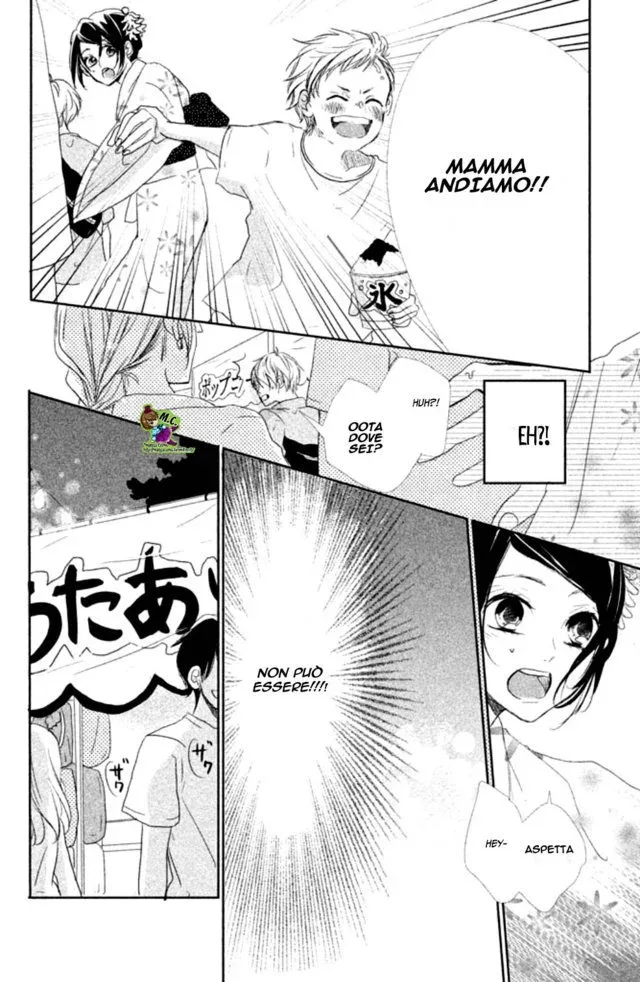 1-Senchi yori mo Chikaku Chapter 6 page 21