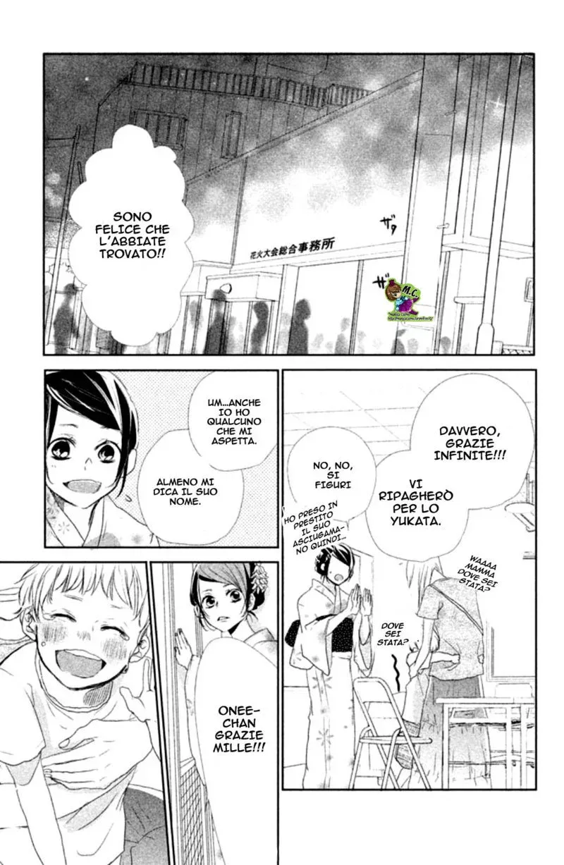 1-Senchi yori mo Chikaku Chapter 6 page 24