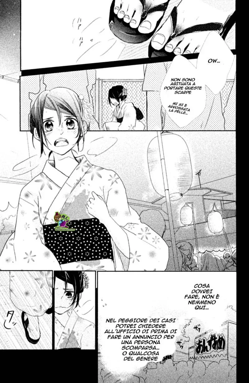 1-Senchi yori mo Chikaku Chapter 6 page 26