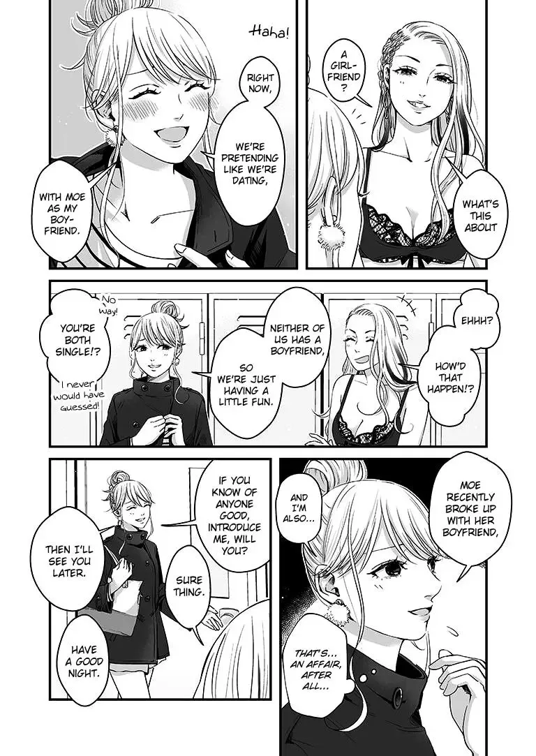 Lily Marble Chapter 5 page 3