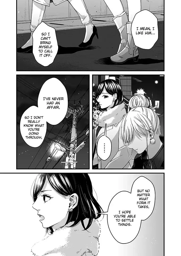 Lily Marble Chapter 5 page 8