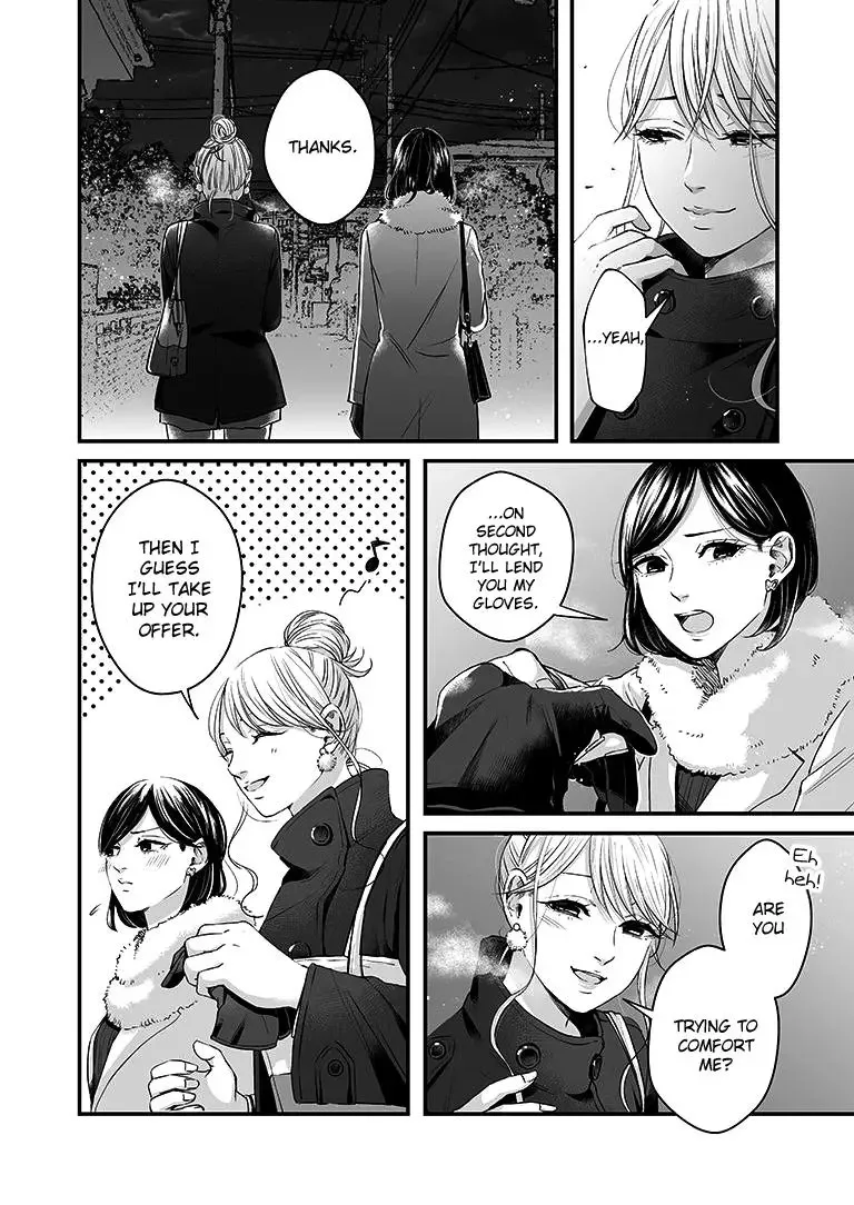 Lily Marble Chapter 5 page 9