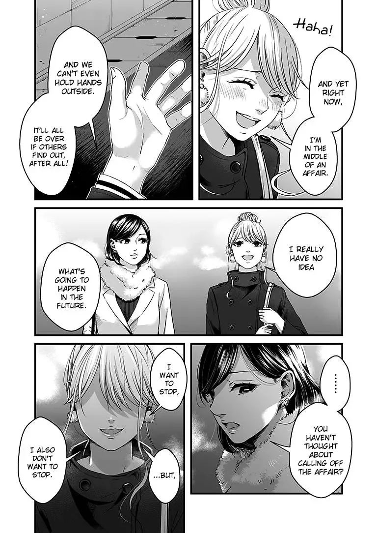Lily Marble Chapter 5 page 7