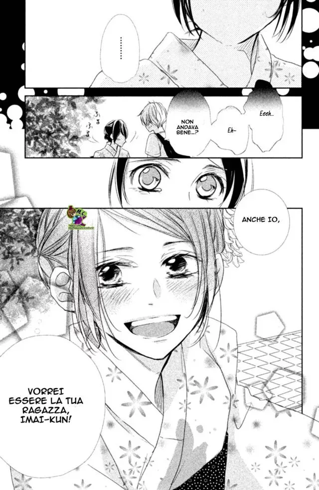 1-Senchi yori mo Chikaku Chapter 6 page 36