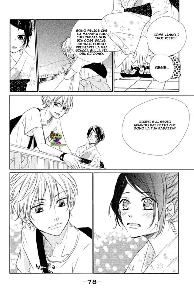 1-Senchi yori mo Chikaku Chapter 6 page 33