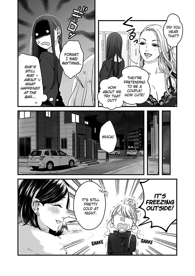 Lily Marble Chapter 5 page 4