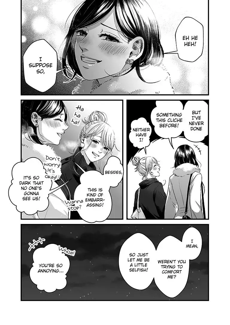 Lily Marble Chapter 5 page 12