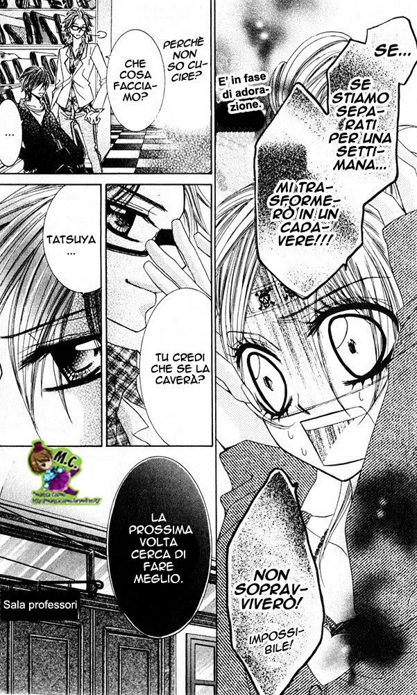 Himekei Doll Himekei Doll Chapter 5 page 8