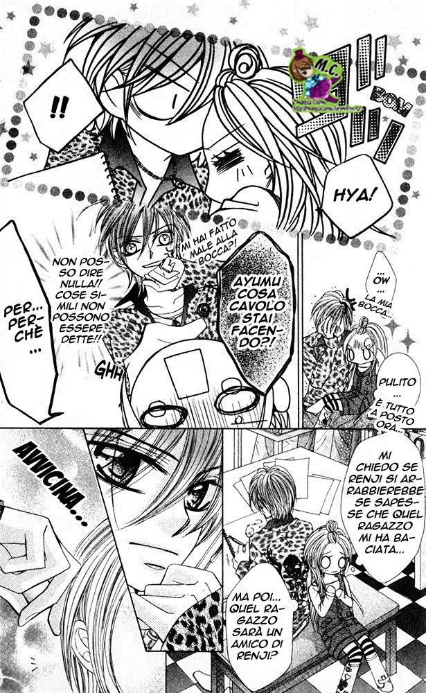 Himekei Doll Himekei Doll Chapter 5 page 16