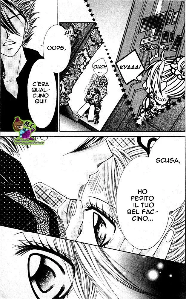 Himekei Doll Himekei Doll Chapter 5 page 10