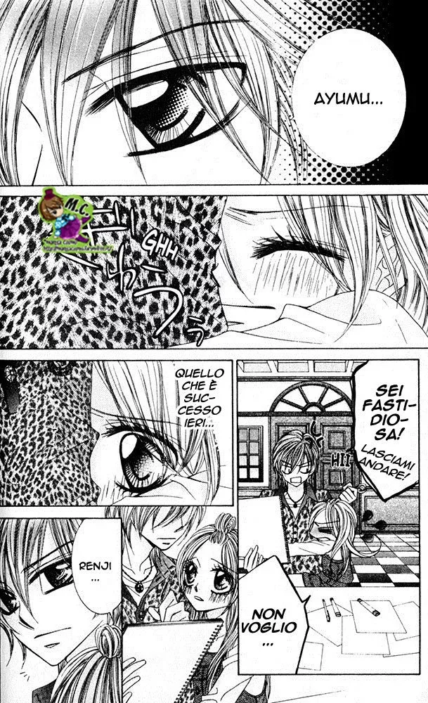 Himekei Doll Himekei Doll Chapter 5 page 15