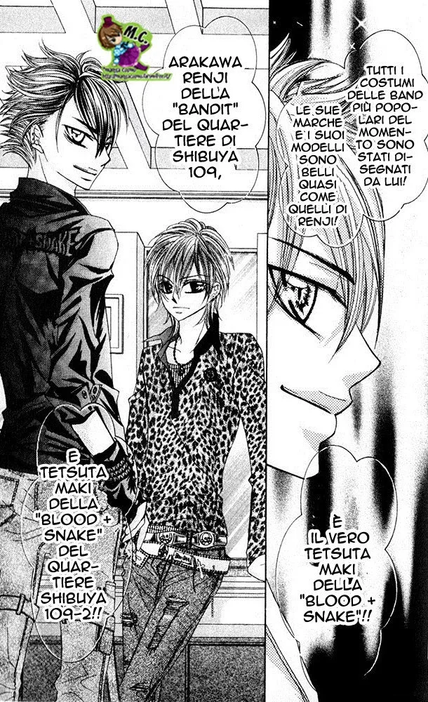 Himekei Doll Himekei Doll Chapter 5 page 20