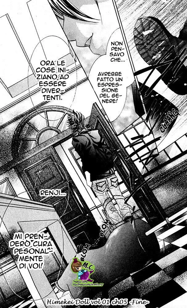 Himekei Doll Himekei Doll Chapter 5 page 31