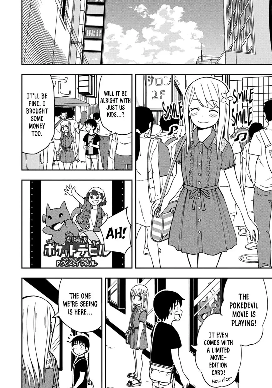 Love is Still Too Early for Himeichi-chan Chapter 5 page 3