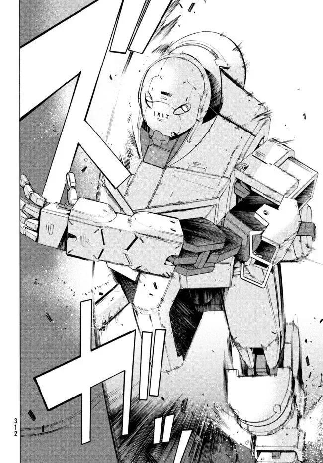 Robot Izonkei Joshi no Meiwaku na Nichijou Chapter 3.1 page 5