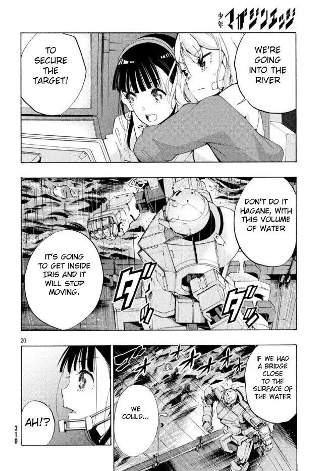Robot Izonkei Joshi no Meiwaku na Nichijou Chapter 3.1 page 3