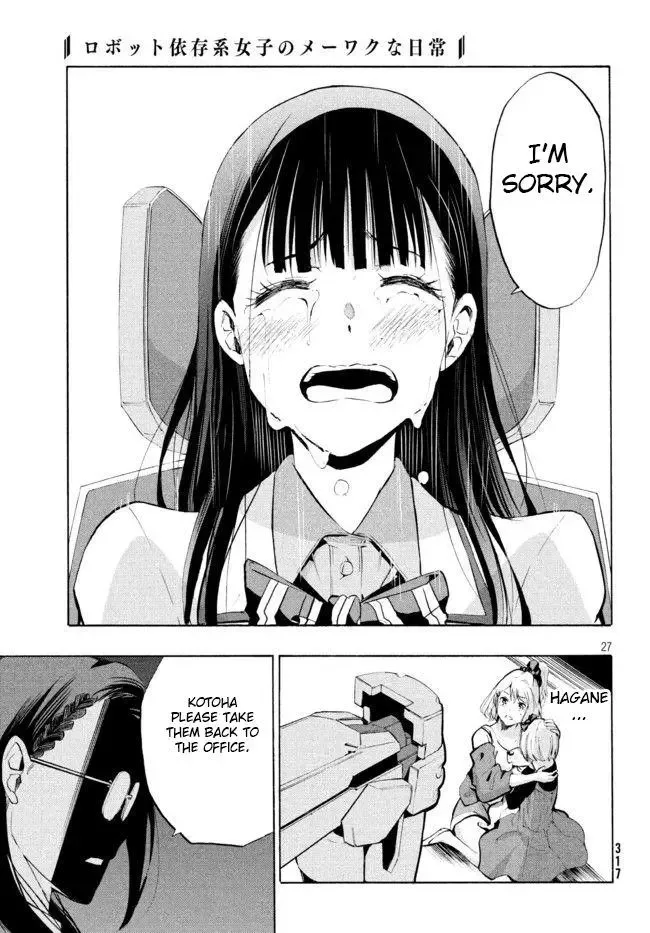 Robot Izonkei Joshi no Meiwaku na Nichijou Chapter 3.1 page 10