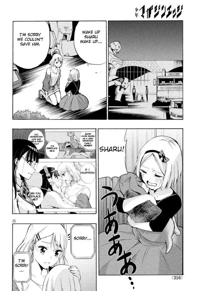 Robot Izonkei Joshi no Meiwaku na Nichijou Chapter 3.1 page 9