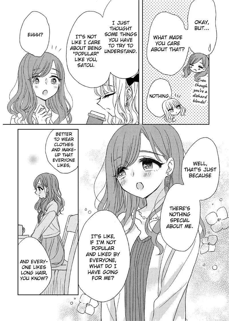 The Girls' Arcadia Chapter 4 page 5