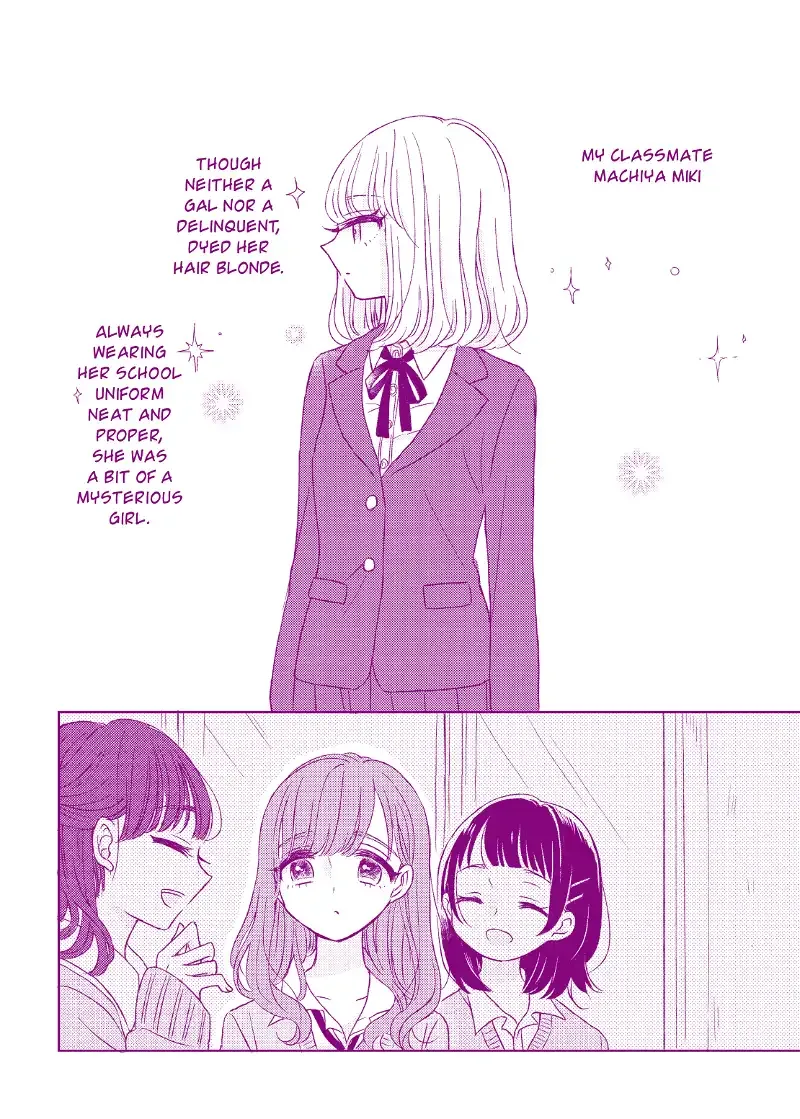 The Girls' Arcadia Chapter 4 page 2