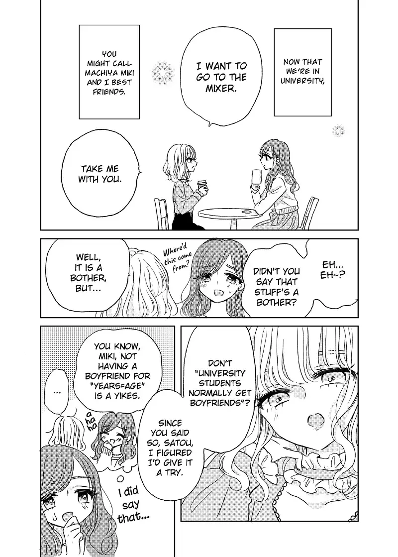 The Girls' Arcadia Chapter 4 page 4