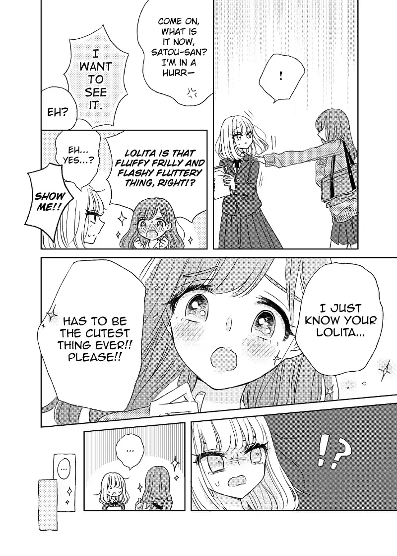 The Girls' Arcadia Chapter 4 page 12