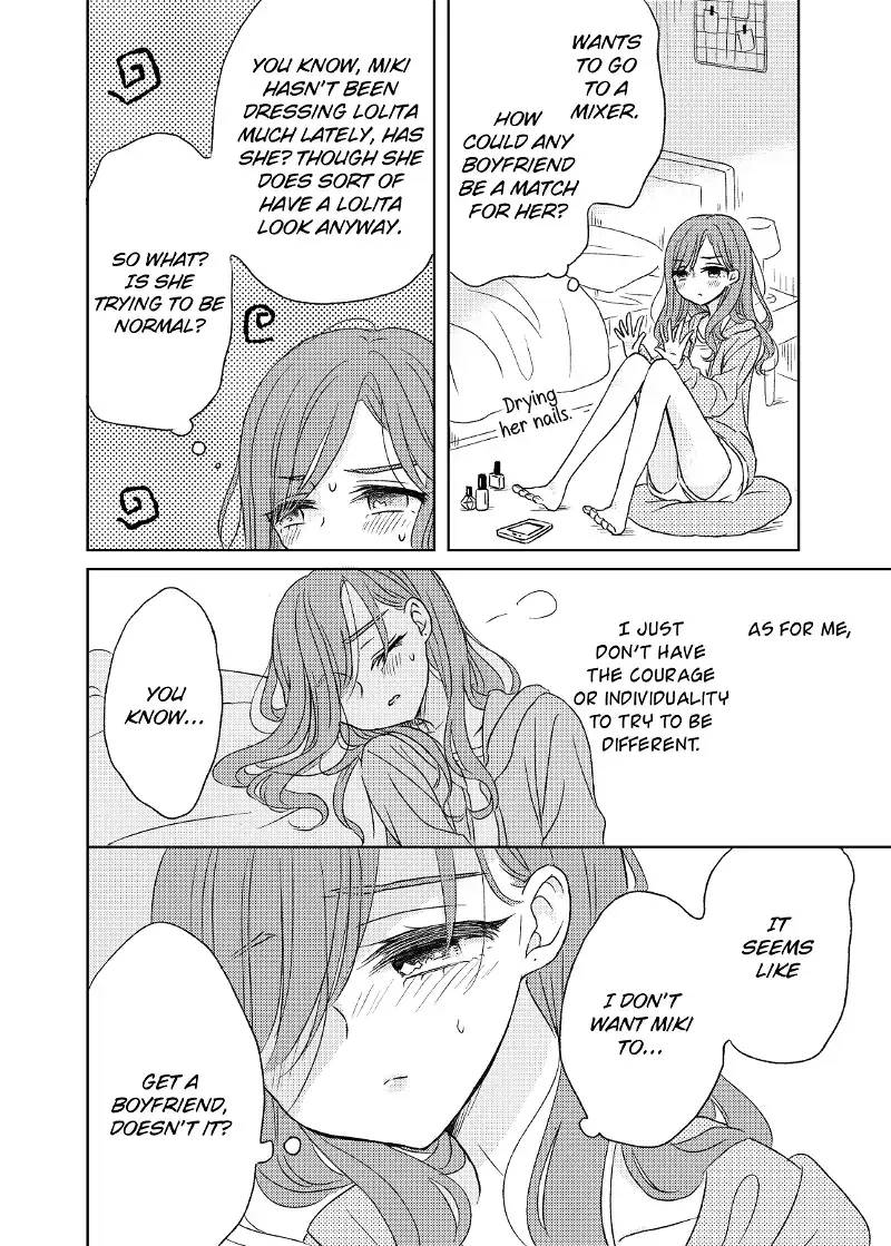 The Girls' Arcadia Chapter 4 page 16
