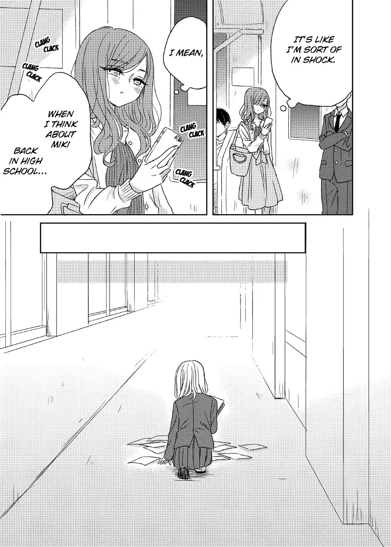 The Girls' Arcadia Chapter 4 page 7