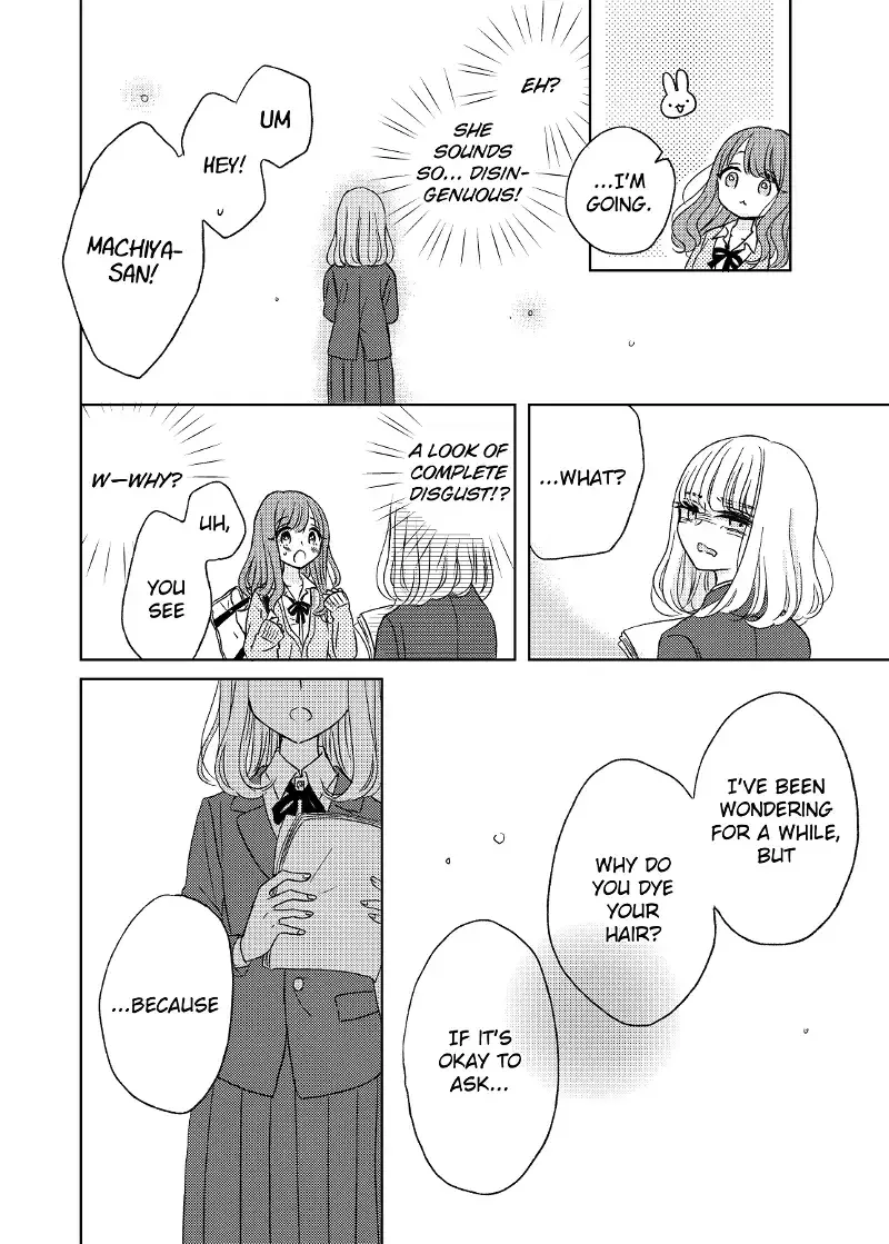 The Girls' Arcadia Chapter 4 page 10