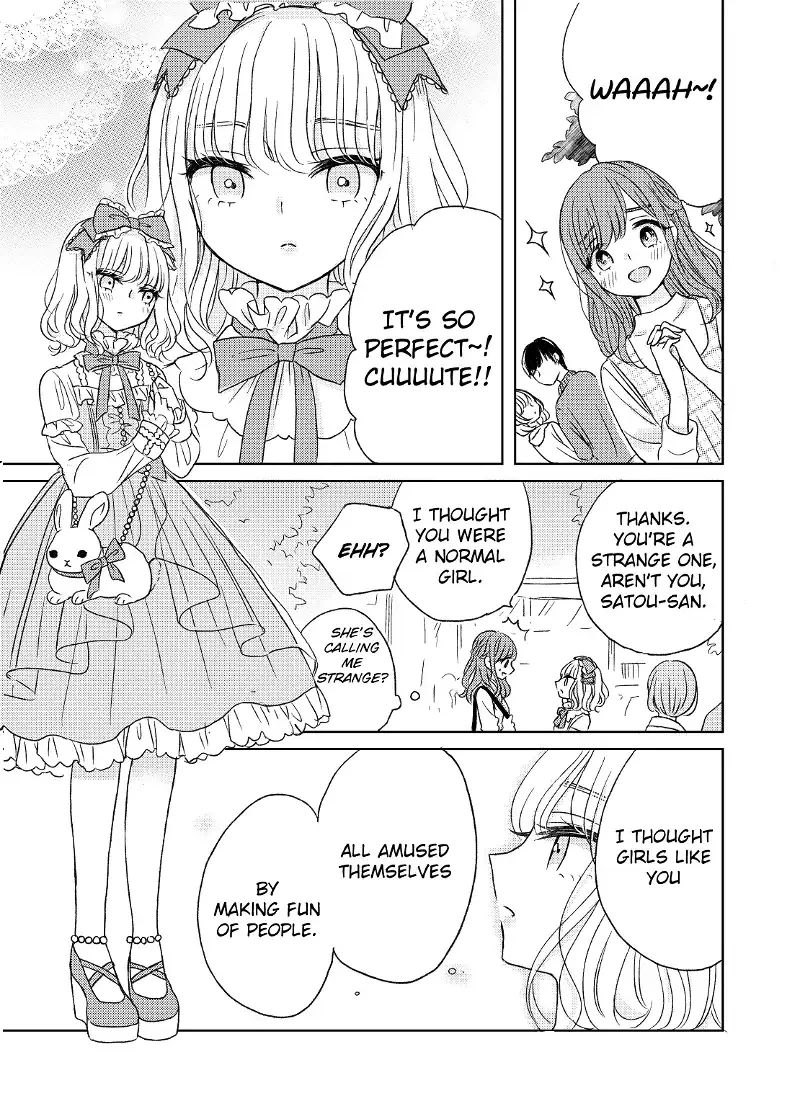 The Girls' Arcadia Chapter 4 page 13