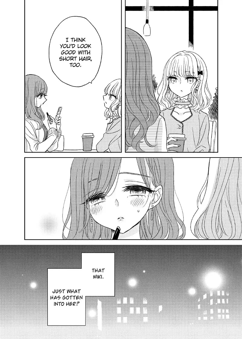The Girls' Arcadia Chapter 4 page 6