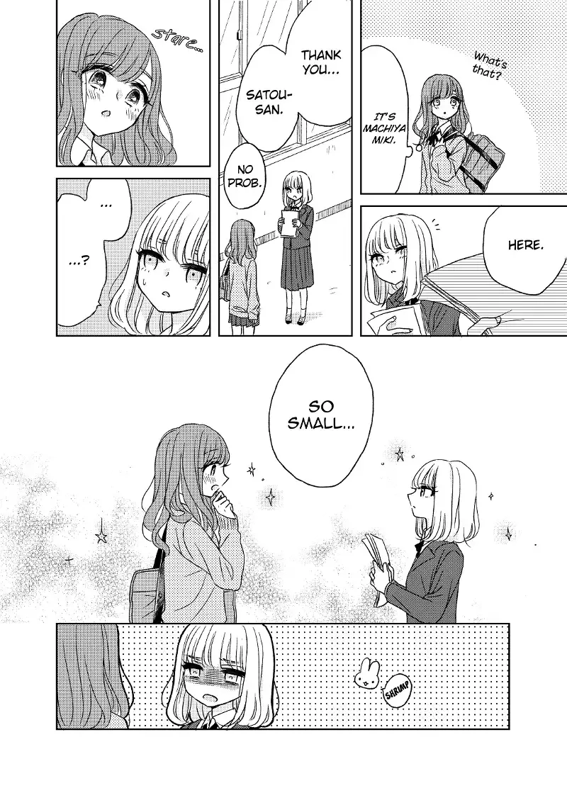 The Girls' Arcadia Chapter 4 page 8