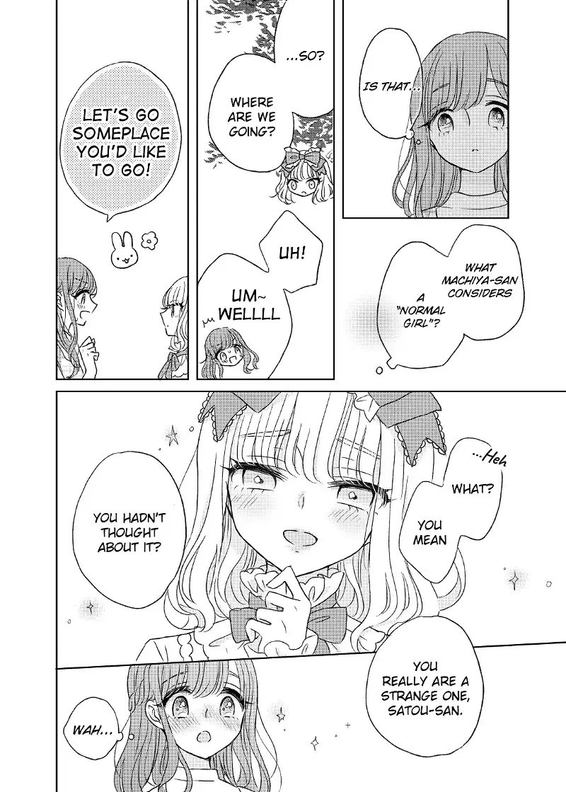 The Girls' Arcadia Chapter 4 page 14