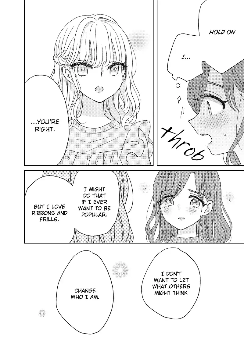 The Girls' Arcadia Chapter 4 page 20