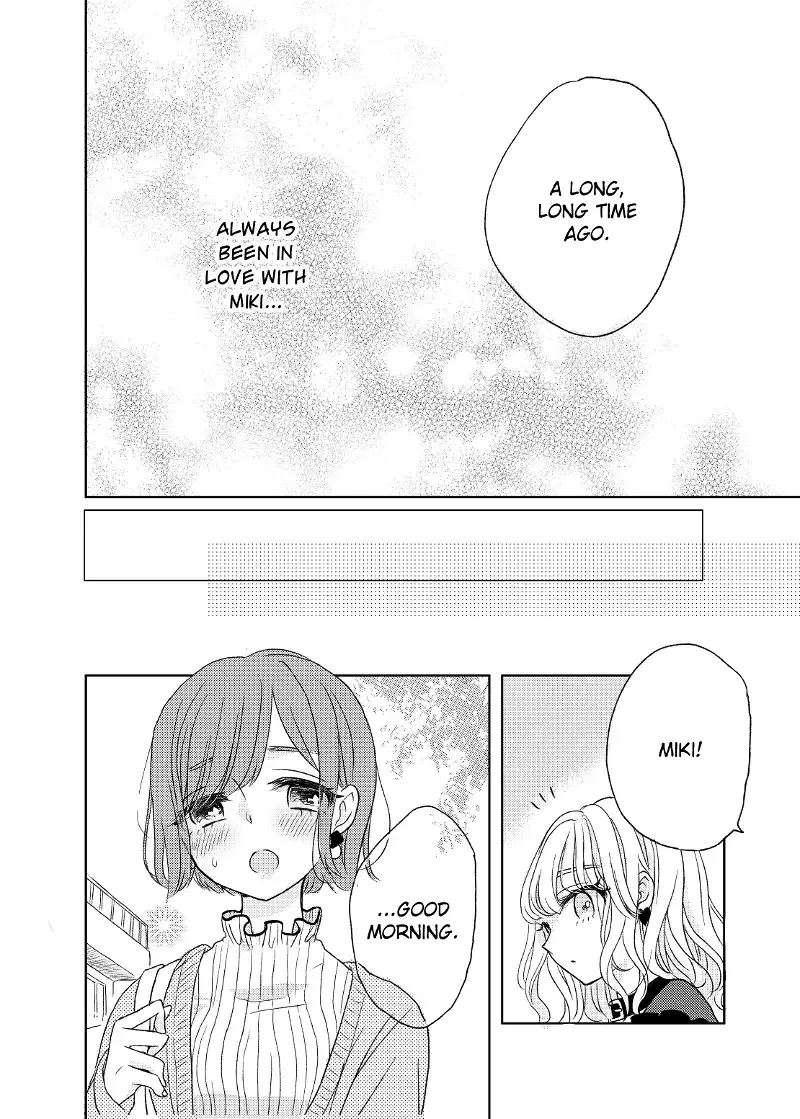 The Girls' Arcadia Chapter 4 page 22