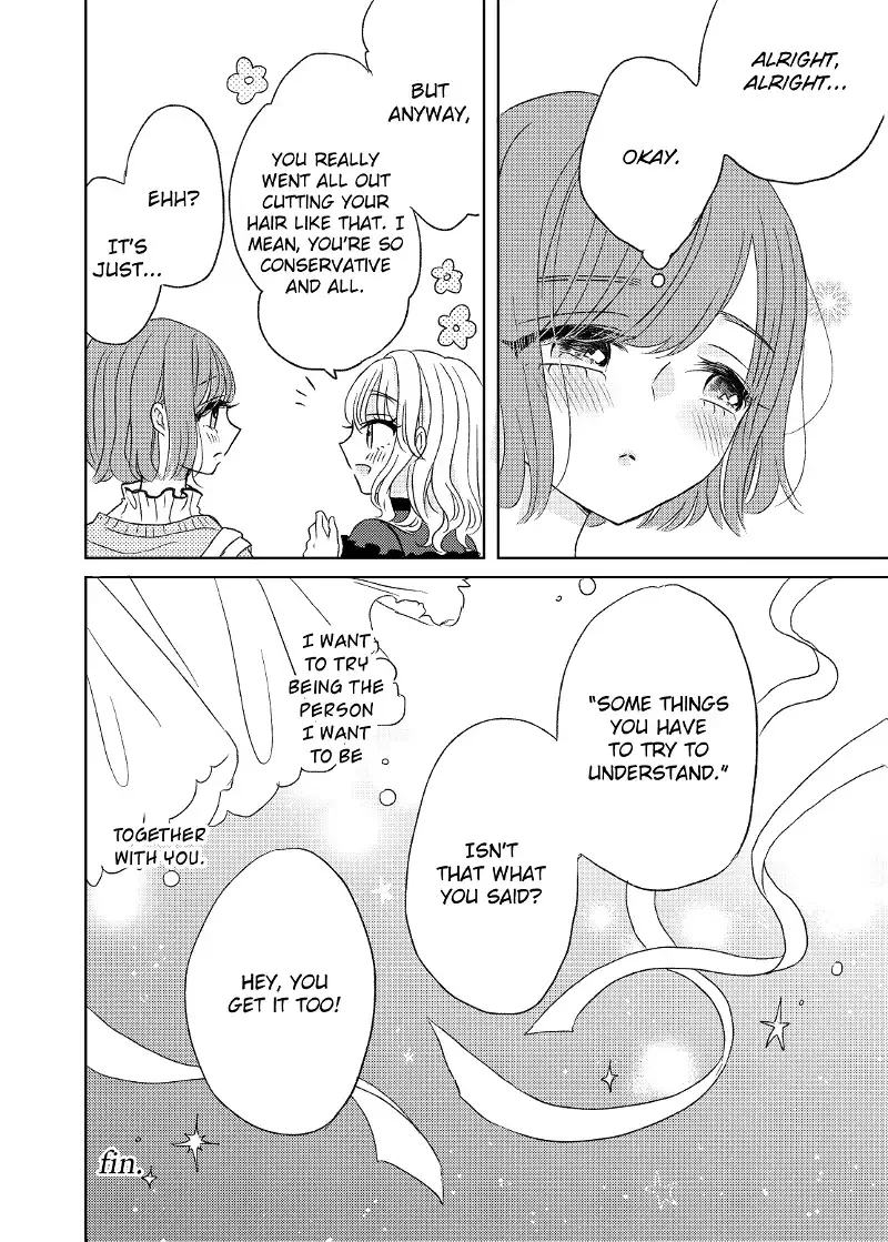 The Girls' Arcadia Chapter 4 page 24