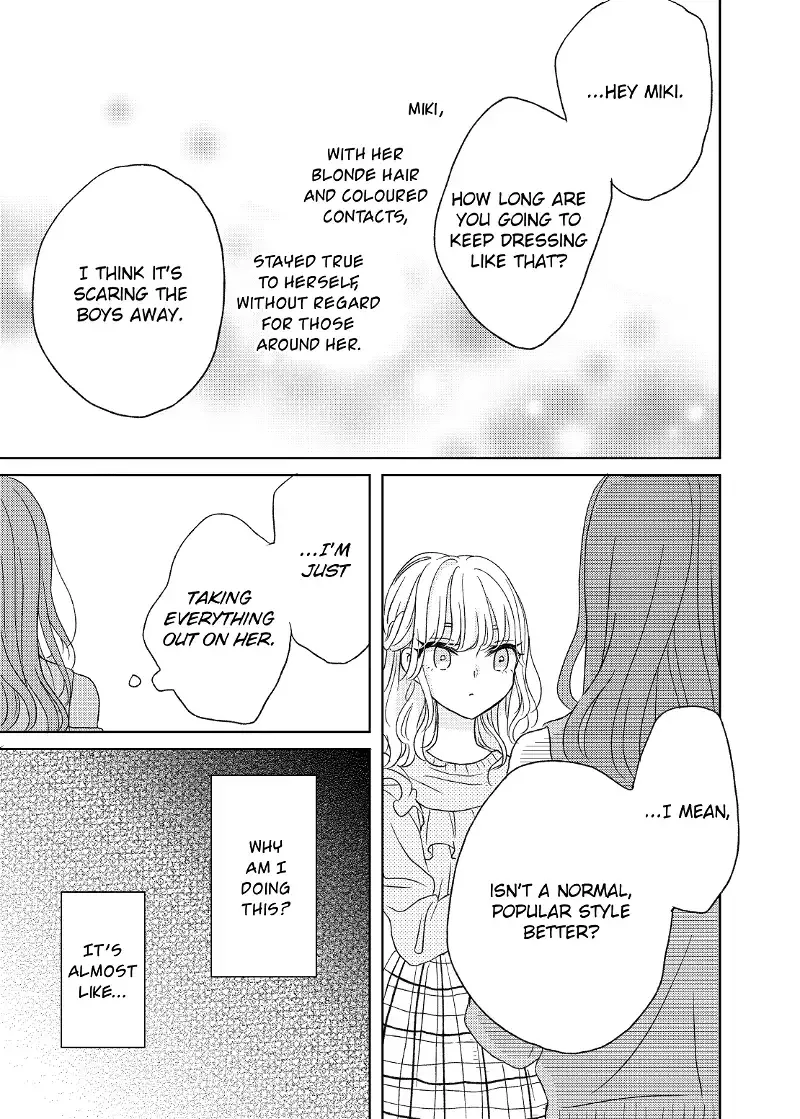 The Girls' Arcadia Chapter 4 page 19